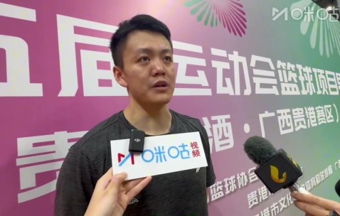 姜宇星：打得太差了 半年多没打球 还是得再找找状态