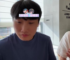 Doinb：韩国职业选手休赛期都玩星际 我如果玩应该也能打得不错