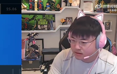 Uzi：RNG欠的钱还没还，已经起诉了！还说之前直播的礼物钱他们还没拿