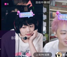 乐言：周淑怡在我前任里排前三，曾经的队友里最讨厌Ning！