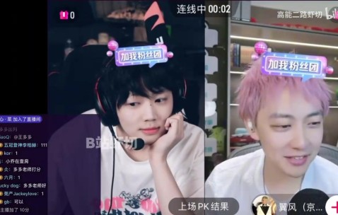 乐言：周淑怡在我前任里排前三，曾经的队友里最讨厌Ning！